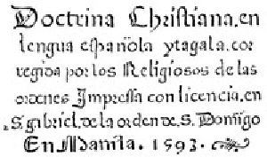 [Gutenberg 16119] • Doctrina Christiana / The first book printed in the Philippines, Manila, 1593.